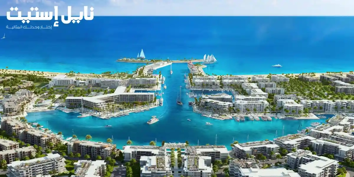 منطقة سيدي حنيش الساحل الشمالي